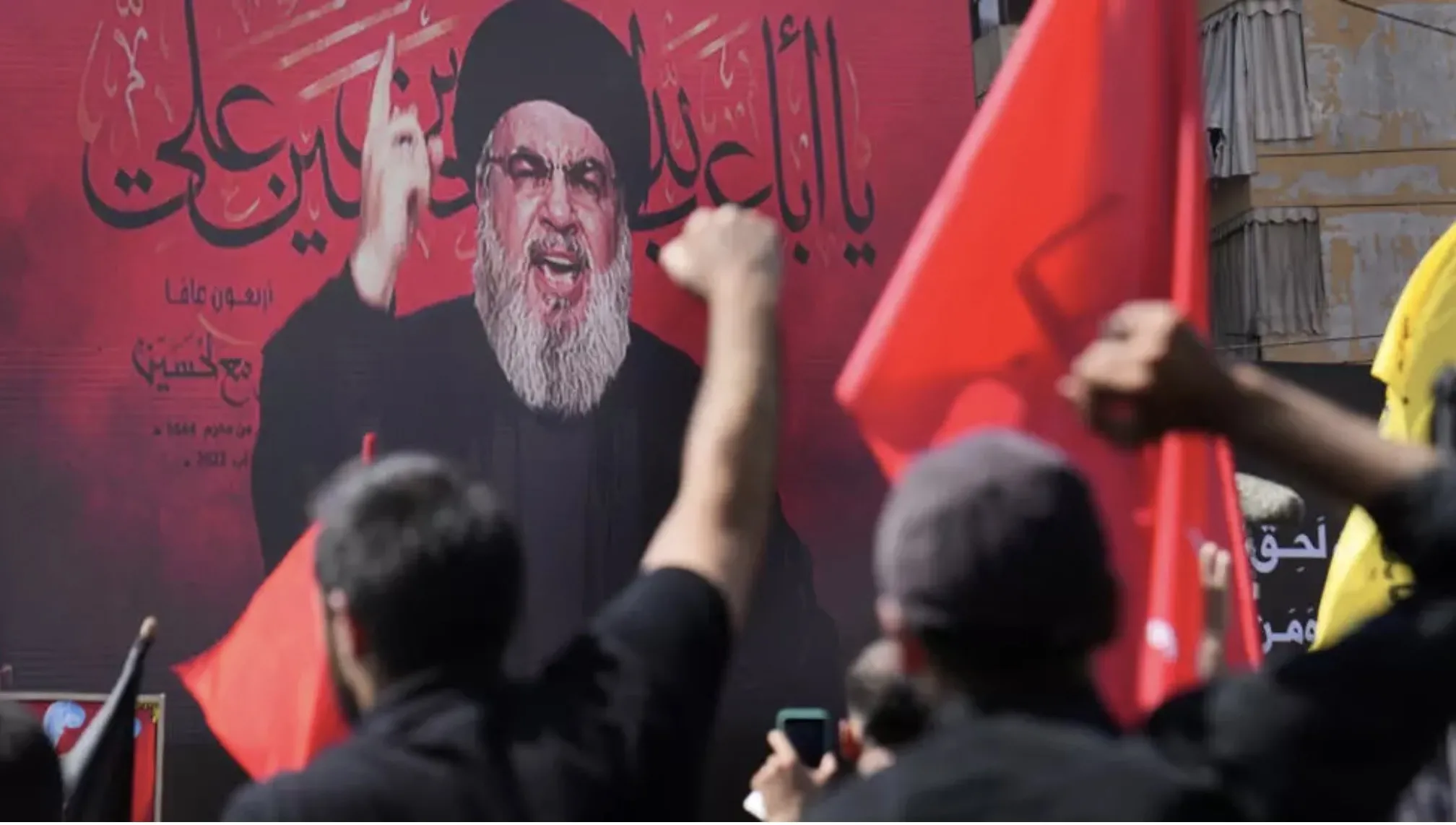 حزب الله بعد الزلزال : من ذراع هجومية إلى شبكة خلفية