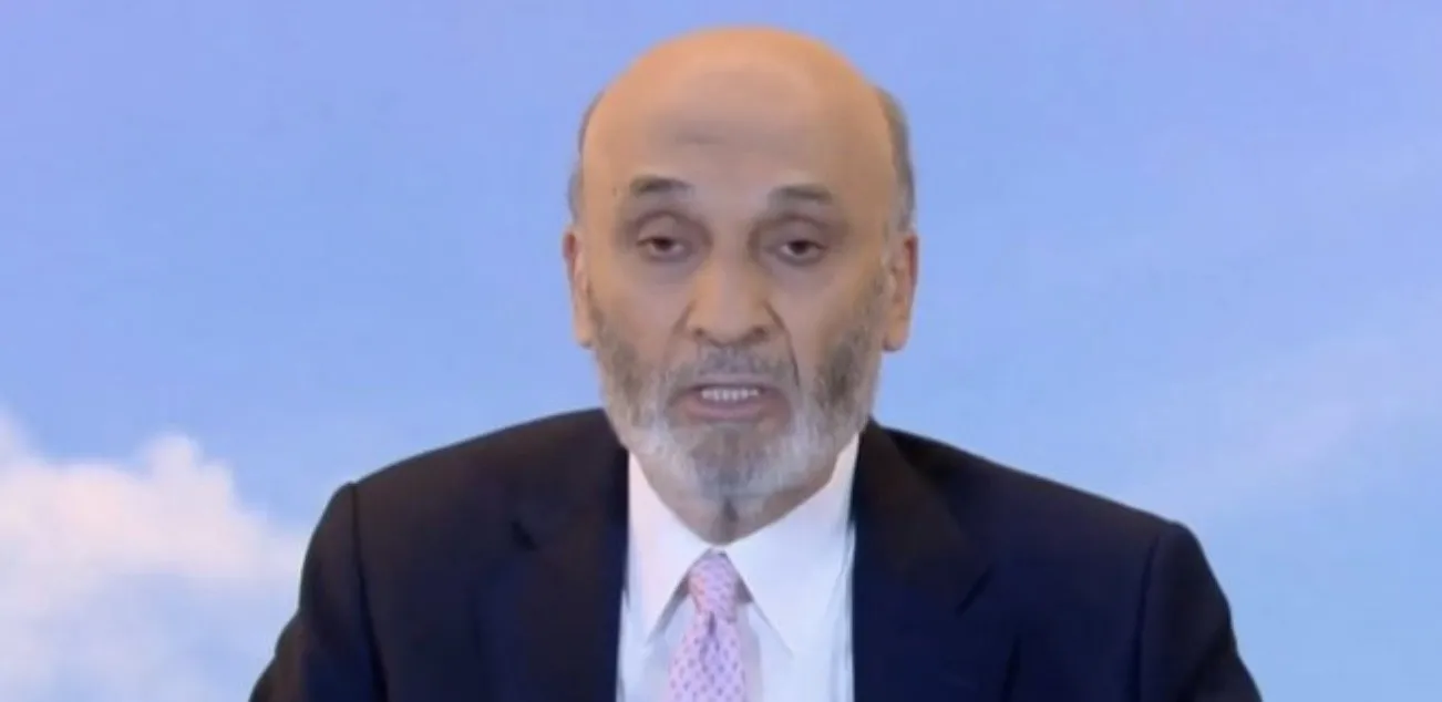 جعجع يحذر :هل ستدفع الحكومة والسلطة إلى تلزيم لبنان لأحد ما؟