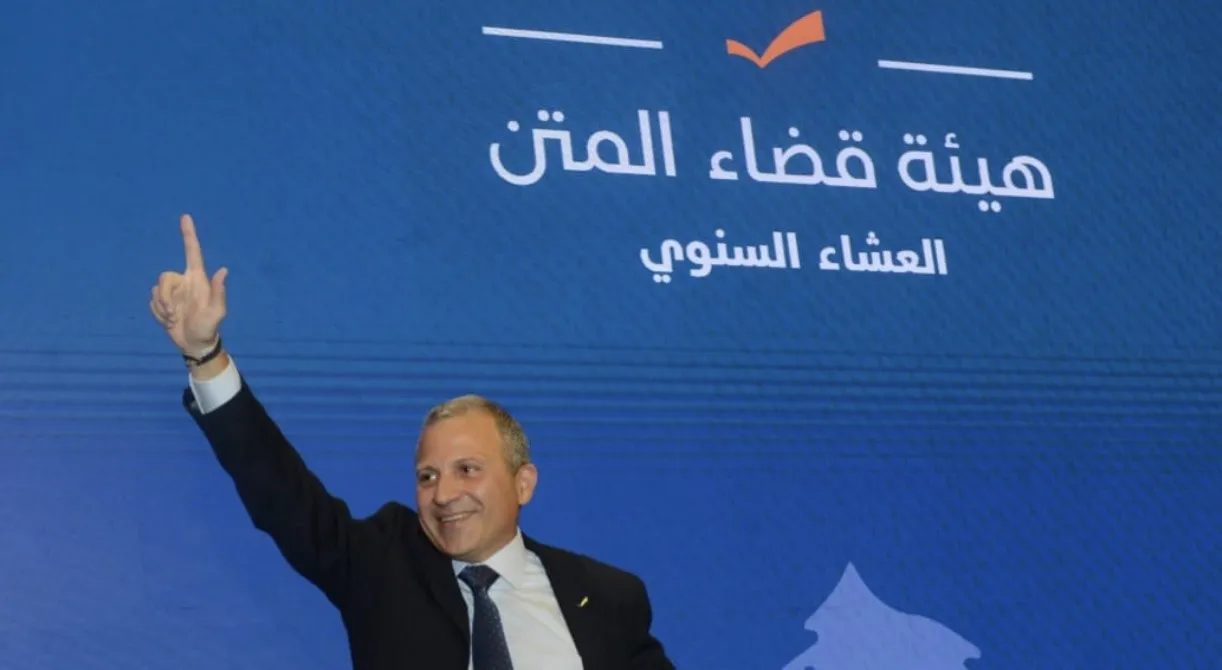 باسيل يتهم القوات بشراكته مع حزب الله
