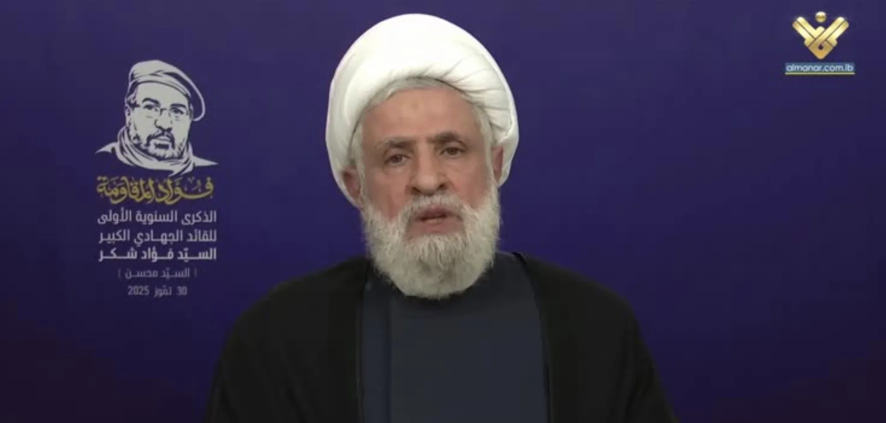 قاسم في موقف تصعيدي: تسليم السلاح ليس أولوية