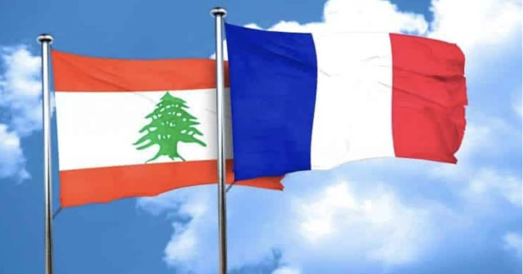 الخارجية الفرنسية تدعم قرار الحكومة بحصرية السلاح