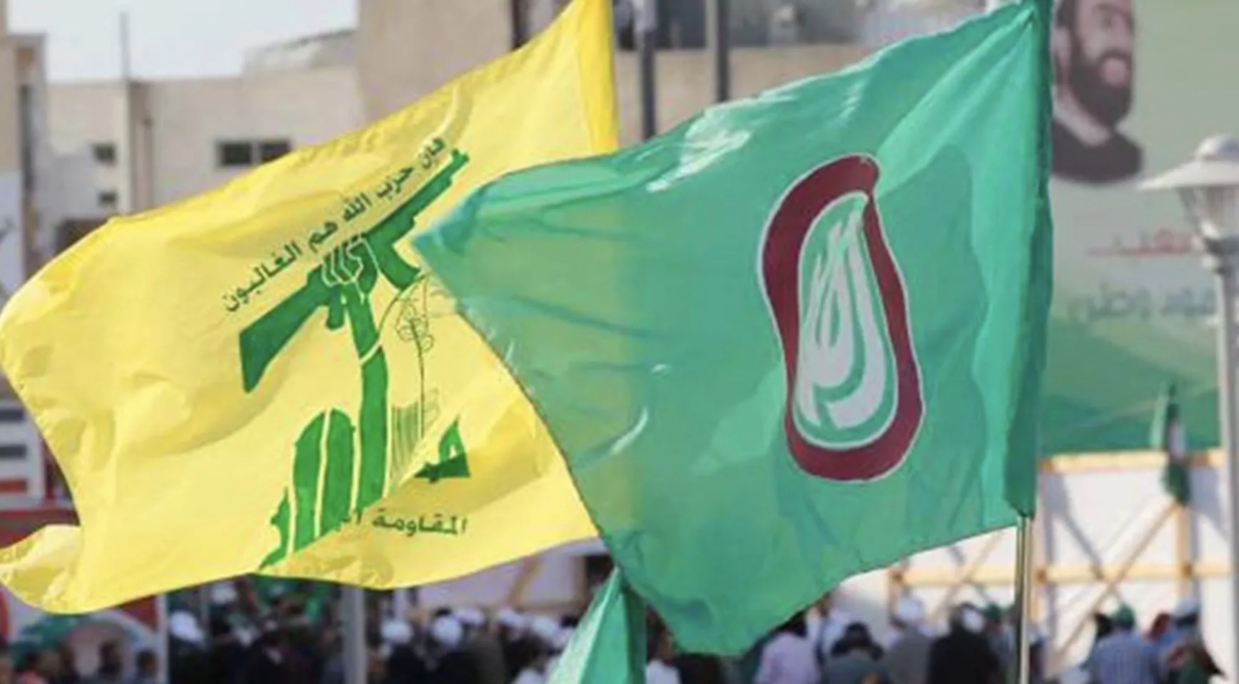 احتجاج أمل وحزب الله على قرارات حصرية السلاح