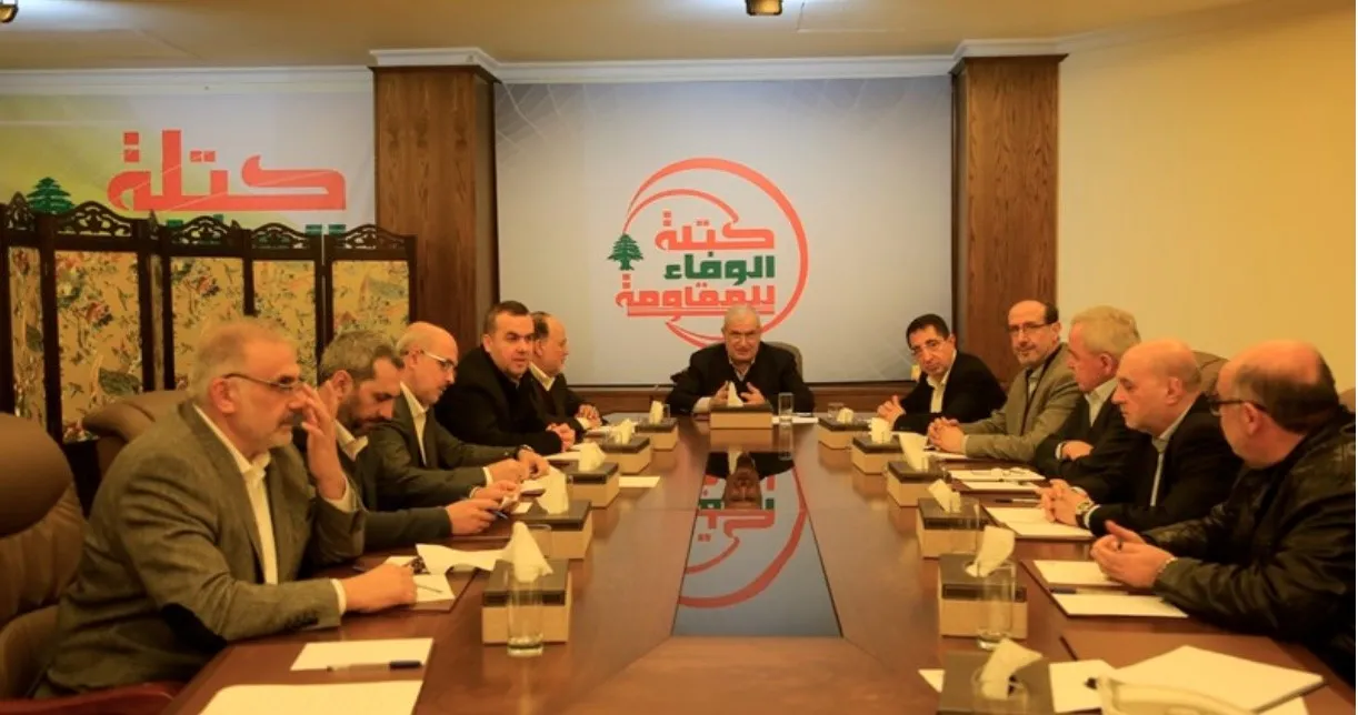 "الوفاء للمقاومة" تدعو الحكومة للتراجع عن قرارها غير الميثاقي