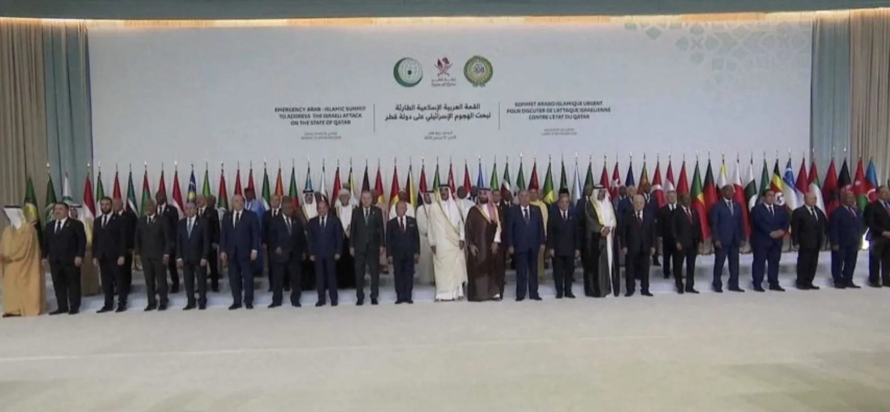 البيان الختامي لقمة الدوحة: لمراجعة العلاقات الدبلوماسية مع إسرائيل