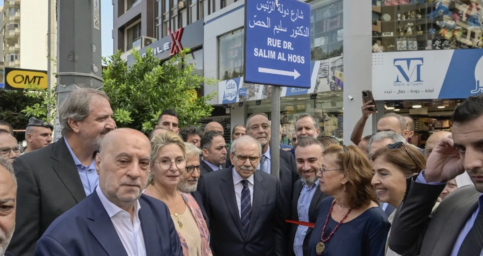 شارع سليم الحص في بيروت