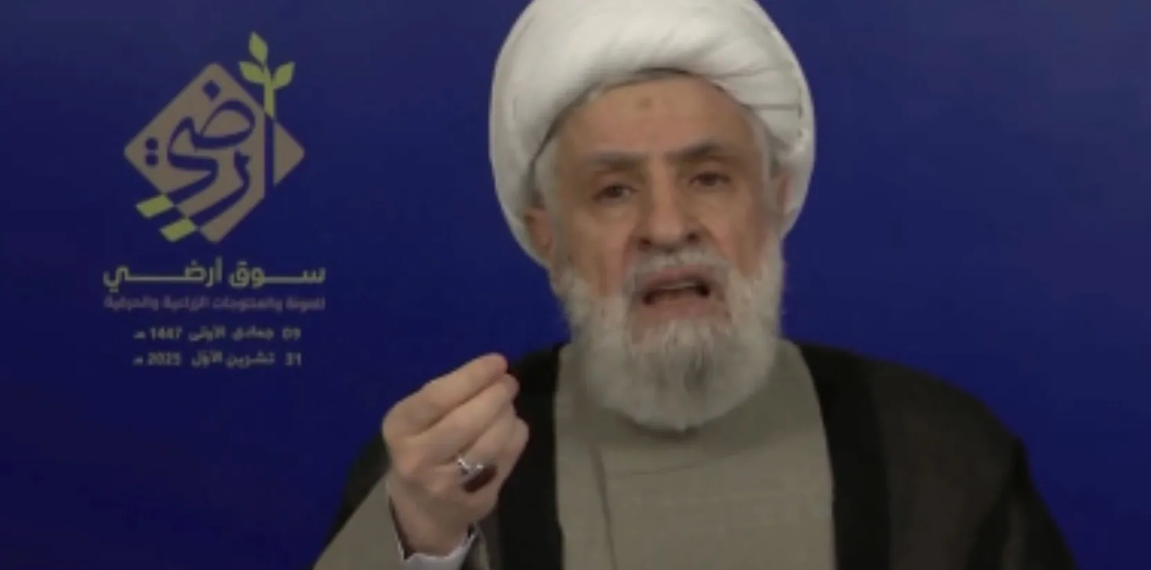 الشيخ نعيم قاسم يشيد بموقف الرئيس جوزاف عون