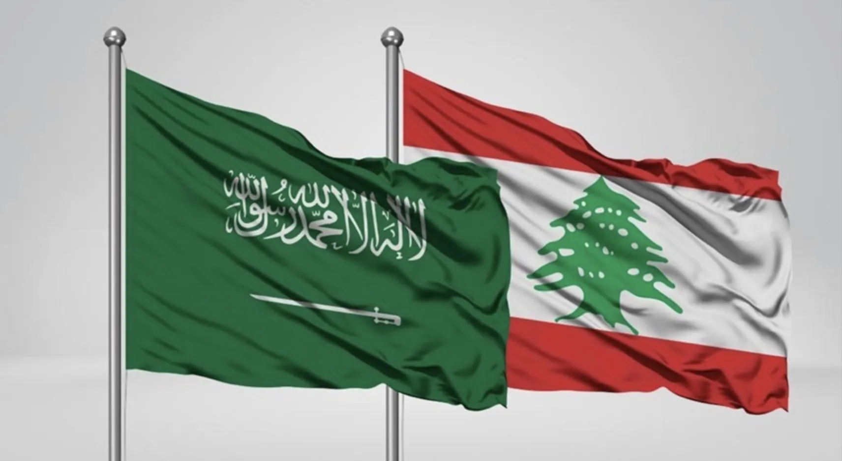 مكافحة تهريب المخدرات شرط سعودي لتطبيع العلاقات مع لبنان