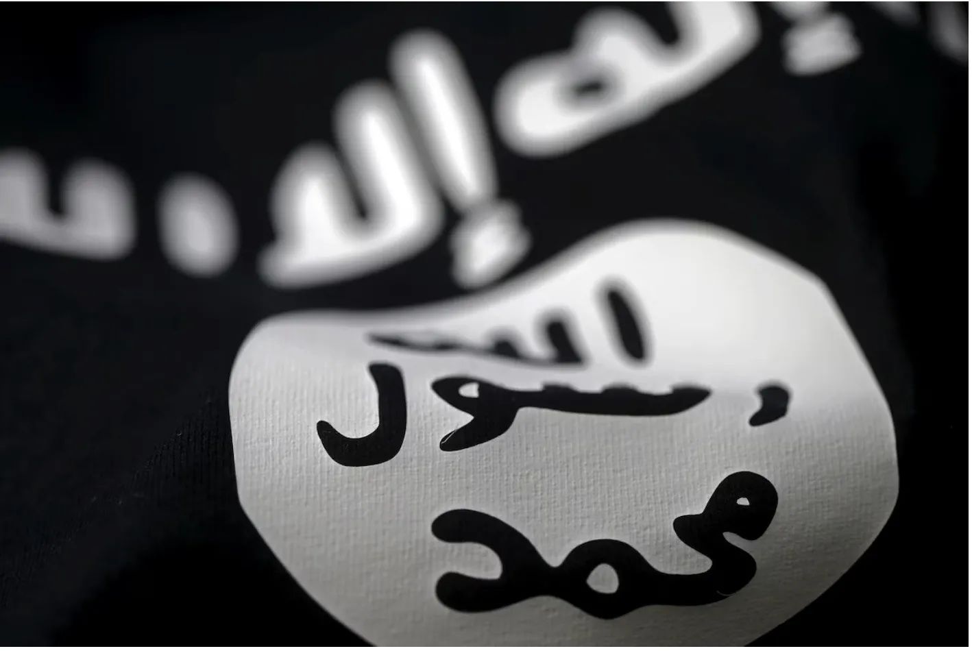 داعش:لطلقات أصابت قلب القوات الأمريكية والسورية