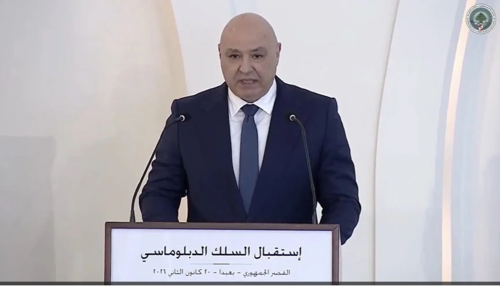 عون: قرار حصر السلاح خطوة مفصلية