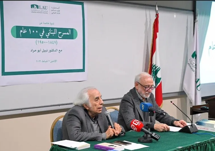أَول 100 عام من المسرح اللبناني