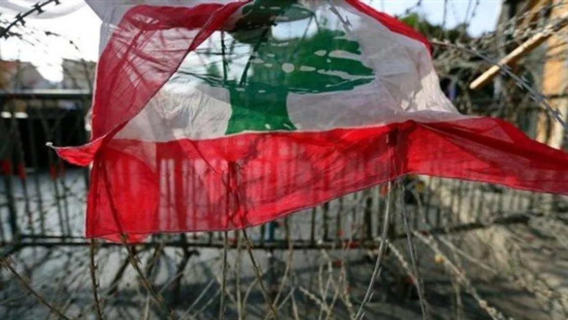 الجمهورية اللبنانية  التي تعيش على حافة الاتفاق