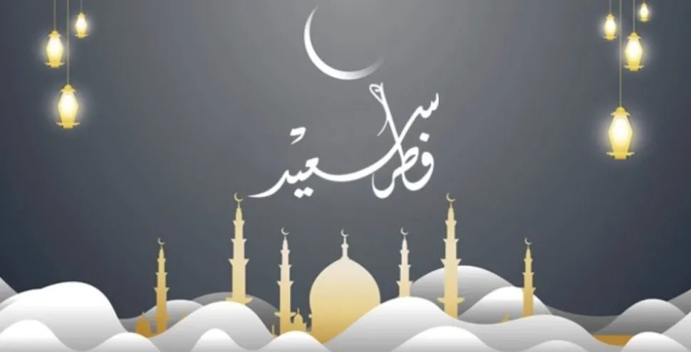 كل عام والجميع بخير