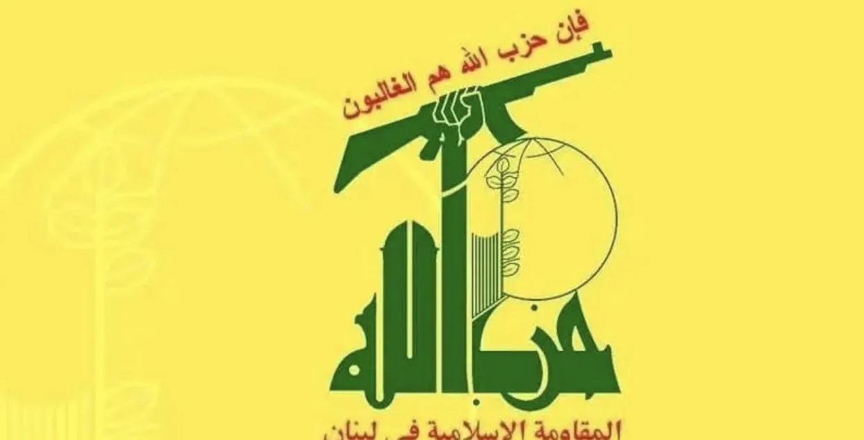 حزب الله: المقاومة جاهزة للرد