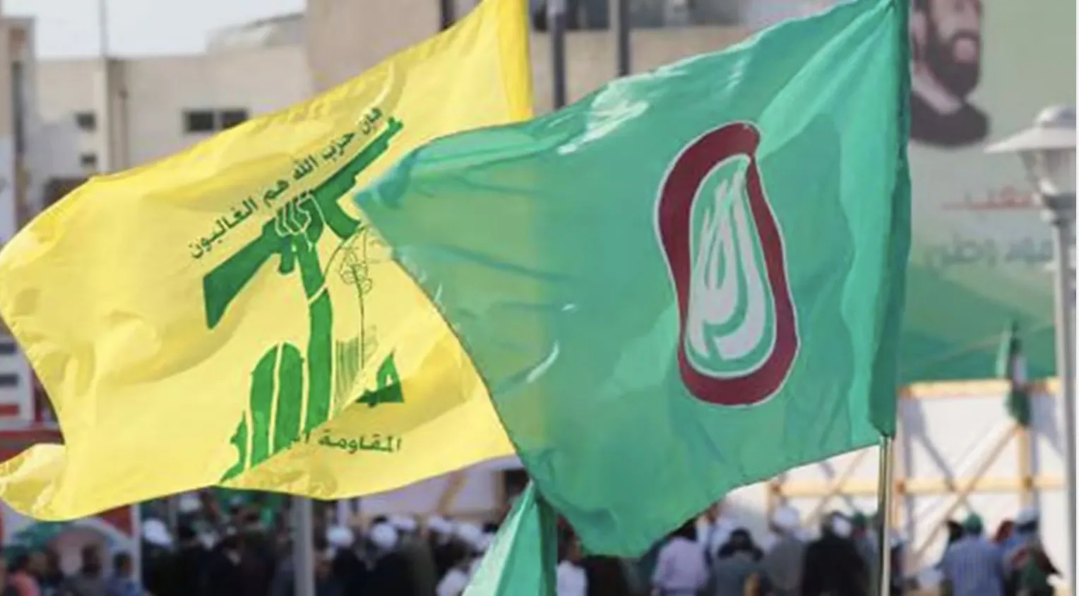 ردان لأمل وحزب الله على العقوبات الأميركية