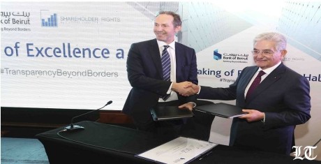 بنك بيروت يوقّع إعلان الإدارة الحكيمة والنزاهة
