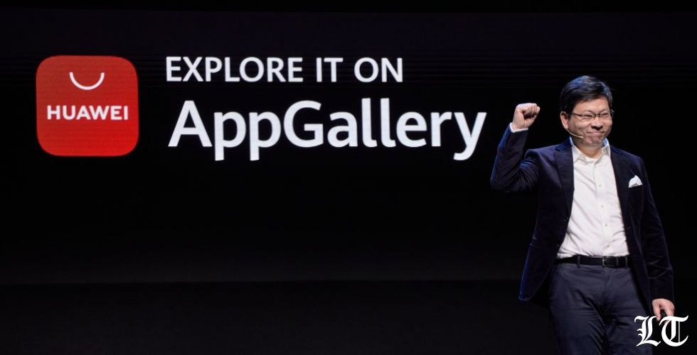 كشفت هواوي عن رؤية منصة HUAWEI AppGallery لبناء نظام بيئي آمن وموثوق لتطبيقات الهاتف المحمول